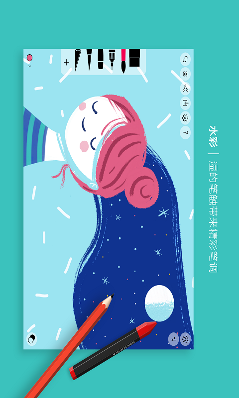 APPٷ v1.0.58ͼ1