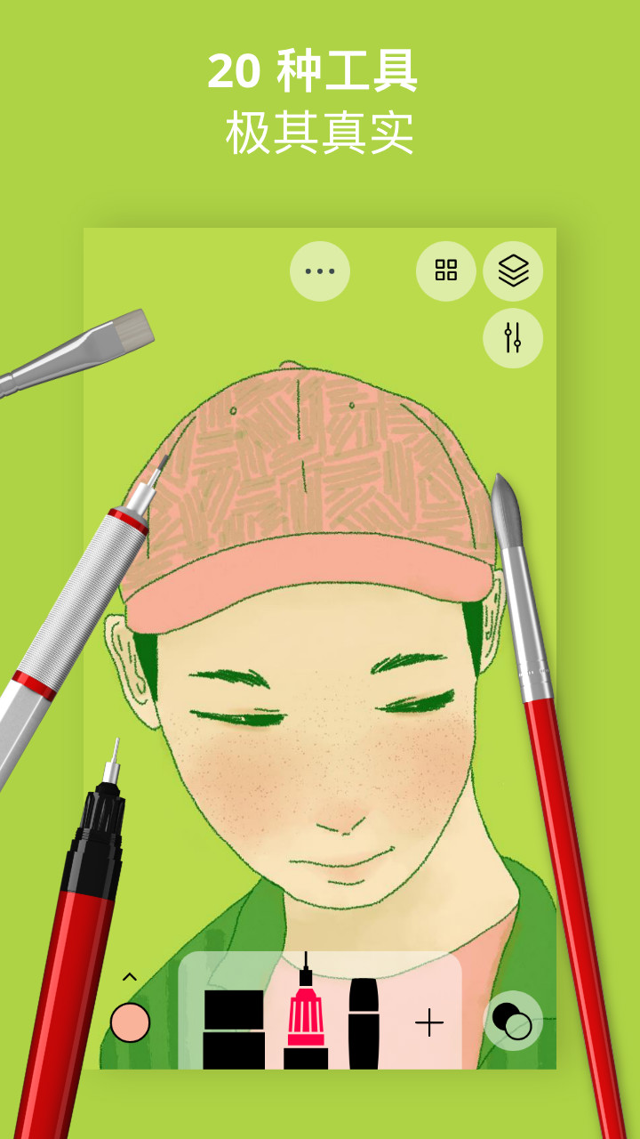 APPٷ v1.0.58ͼ3