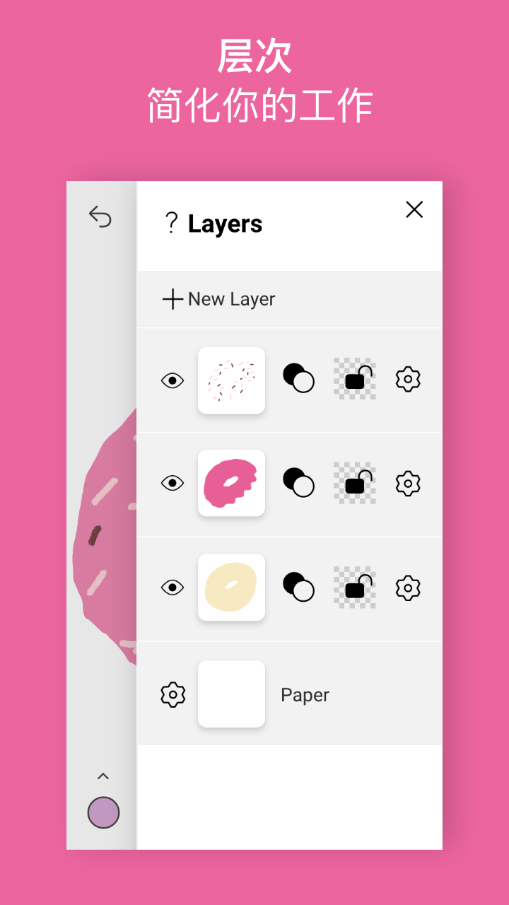 APPٷ v1.0.58ͼ2