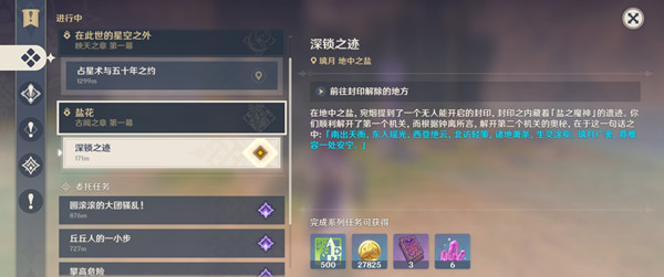 ԭ������֮�������ԣ�����֮���������ط�ӡ˳��һ��[��ͼ]