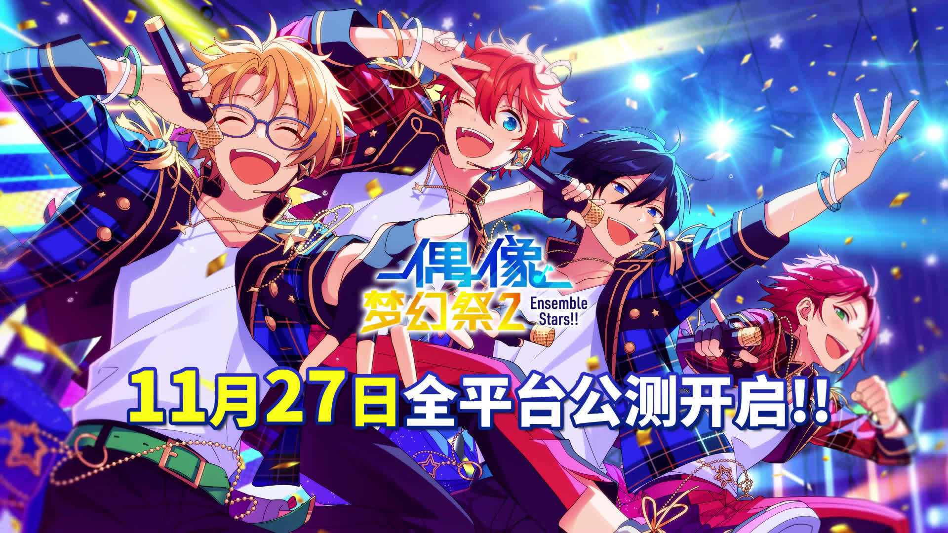 ż���λü�2����ͼ��һ����1-5�ǽ�ɫ��ȫ[��ͼ]