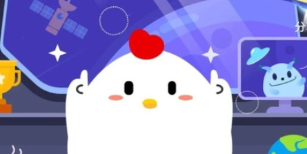 ������ĸ���ֽ�����������л��߷�Ѫ���Ს�鿿��������ׯ԰12��2�տ��ô�[��ͼ]