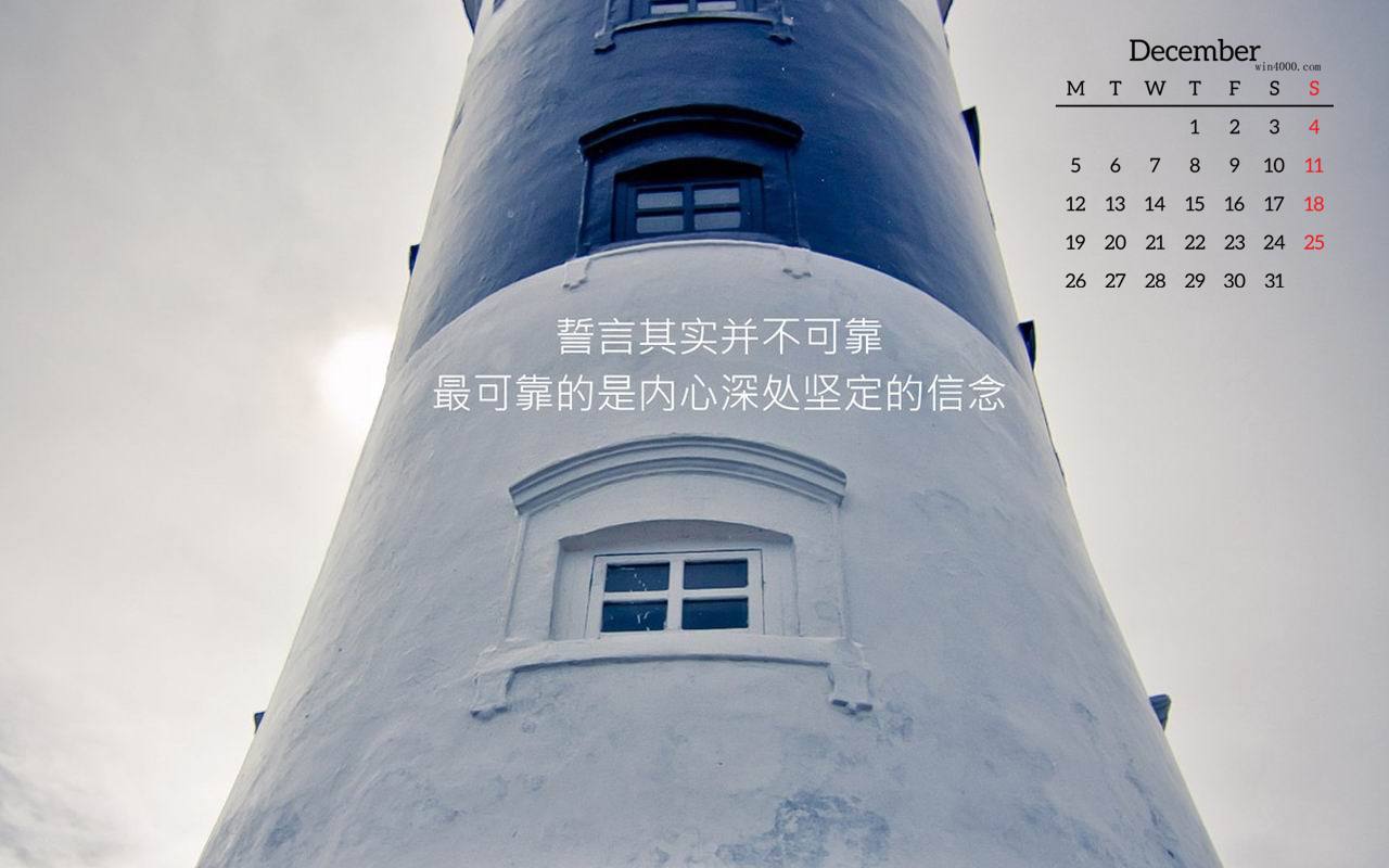 2020ʮһ���ټ�ʮ�������ͼƬ˵˵������Ȧ11���ټ�12����ô����İ�����[��ͼ]