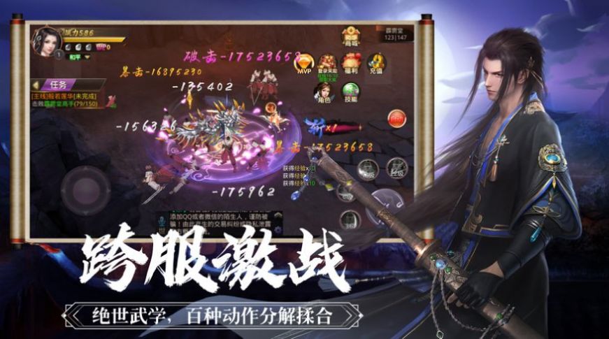 翲ɽιٷ v1.0ͼ2