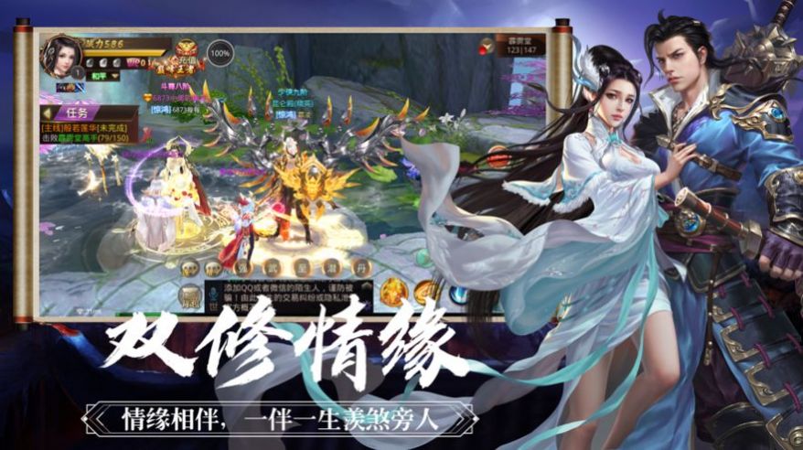翲ɽιٷ v1.0ͼ3