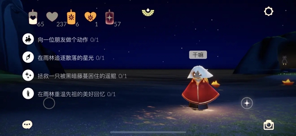 ����12.10������ô����12��10�ո�������Ԥ��λ��[��ͼ]