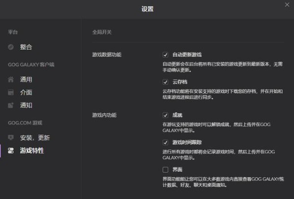 �������2077������ô�죿��Ϸ���˽���ȥ����취[��ͼ]