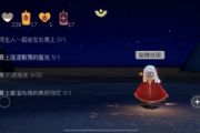 12.1212.12λ[ͼ]