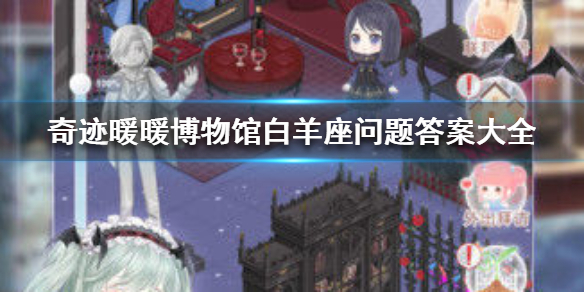 �漣ůů������������Դ𰸴�ȫ�������ݷ��յ������𰸻���[��ͼ]