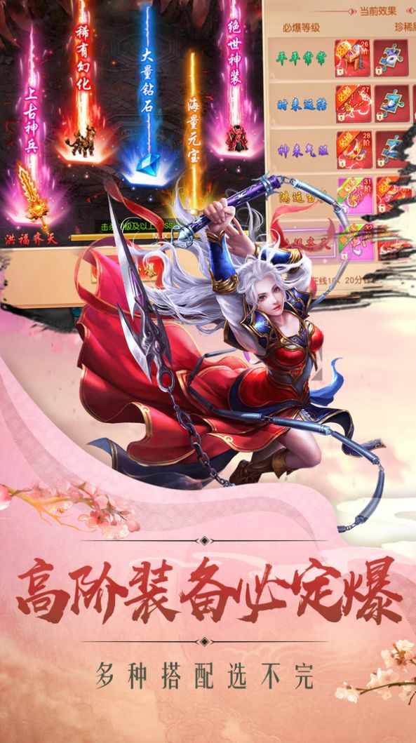 ιٷ° v1.0ͼ7
