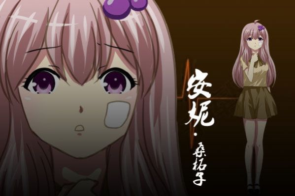 Ţ֮3Ϸٷ׿ͼƬ1