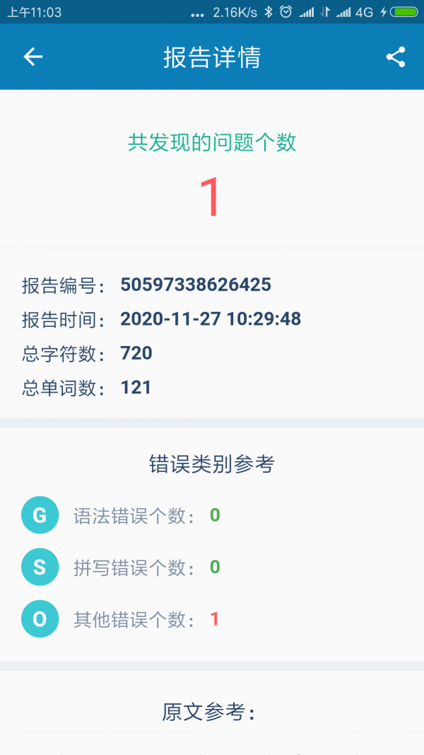 ﷨APPٷ v1.0.0ͼ3