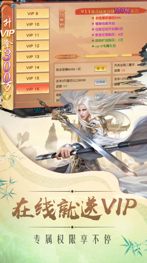 ιٷ v1.0ͼ3