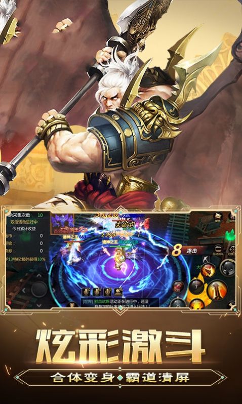 ιٷ v1.0ͼ2
