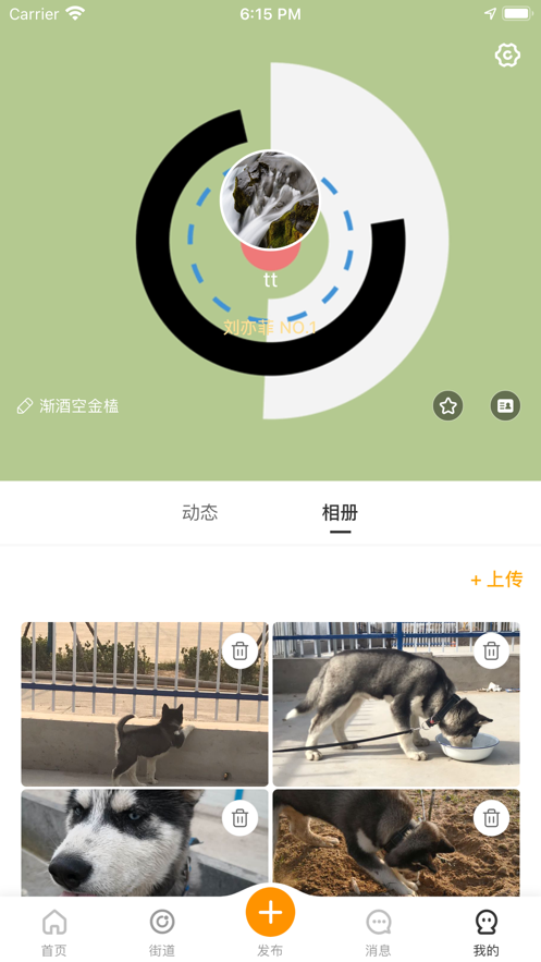 ȰAPPٷ v1.0ͼ1