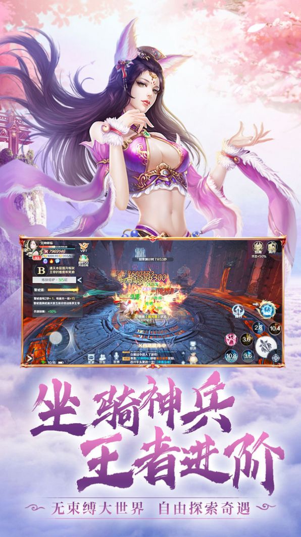 ιٷ° v1.0ͼ3