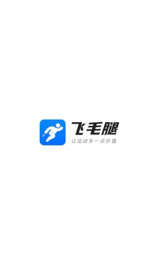 ëȲһAPP v1.0.0ͼ1