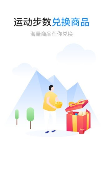 ëȲһAPP v1.0.0ͼ2