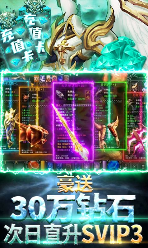 ھ2° v1.0ͼ2
