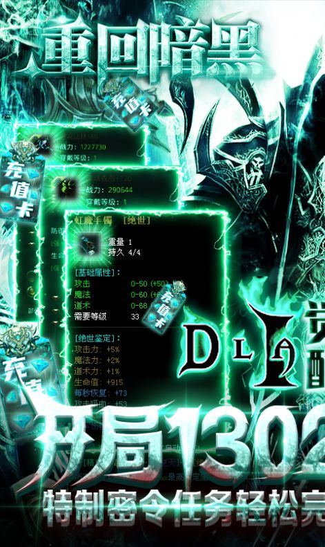 ھ2° v1.0ͼ1