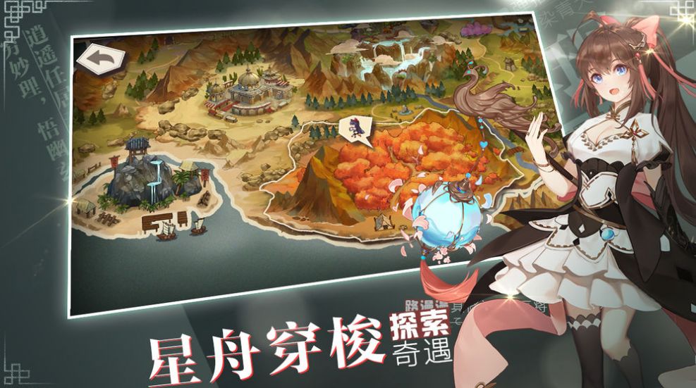 ӽ쿪ʼbilibiliϷٷ v1.0.0ͼ2