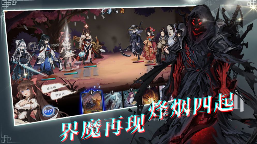ӽ쿪ʼbilibiliϷٷ v1.0.0ͼ1