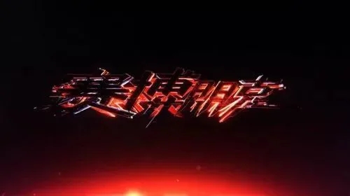 2077ϽʲôϽֹԴȫ[ͼ]ͼƬ4