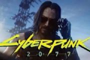 2077ģNPCλһ[ͼ]