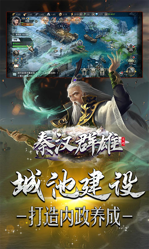 غȺιٷʽ v1.4.206ͼ3