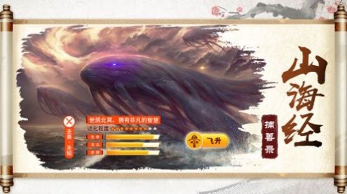 ɽѪѹٷ v1.3.1ͼ1