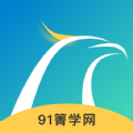 91ѧAPP