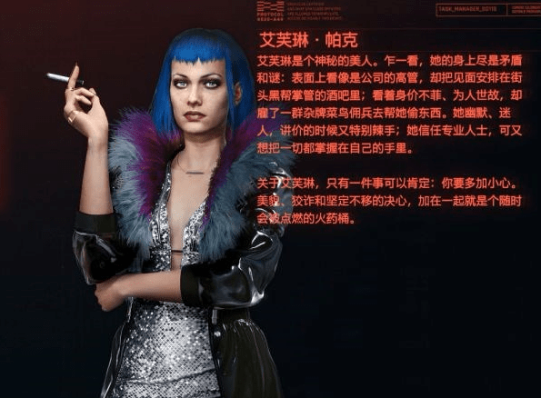 �������2077��ܽ�ղ���ѡ���Ƽ�����ܽ�ղ���ѡ��[��ͼ]