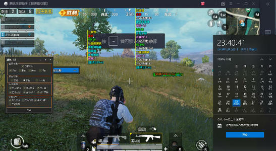 ��ƽ��Ӣ���԰���ô�����Ա𣿸����Ա�̳�[��ͼ]