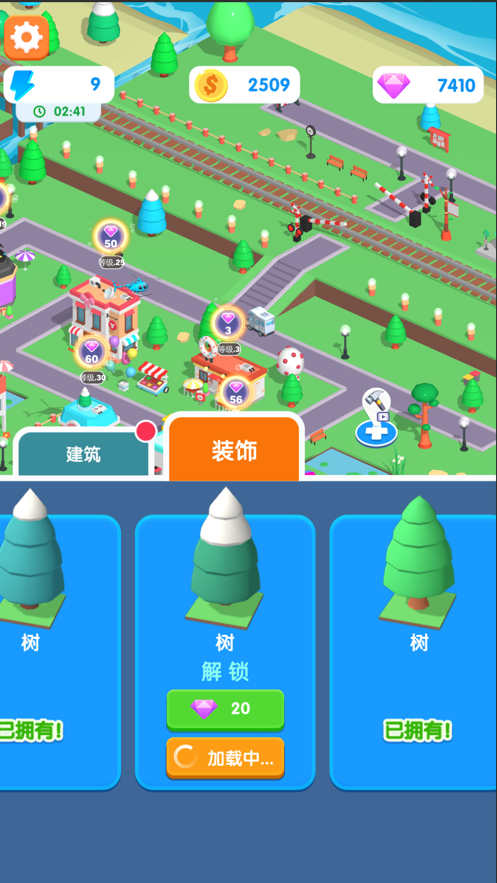 մϷѽ° v1.0.1ͼ3