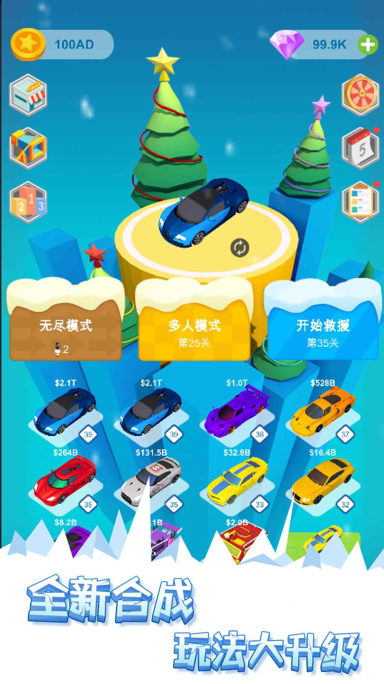 Ưѽʯ° v3.0.6ͼ1