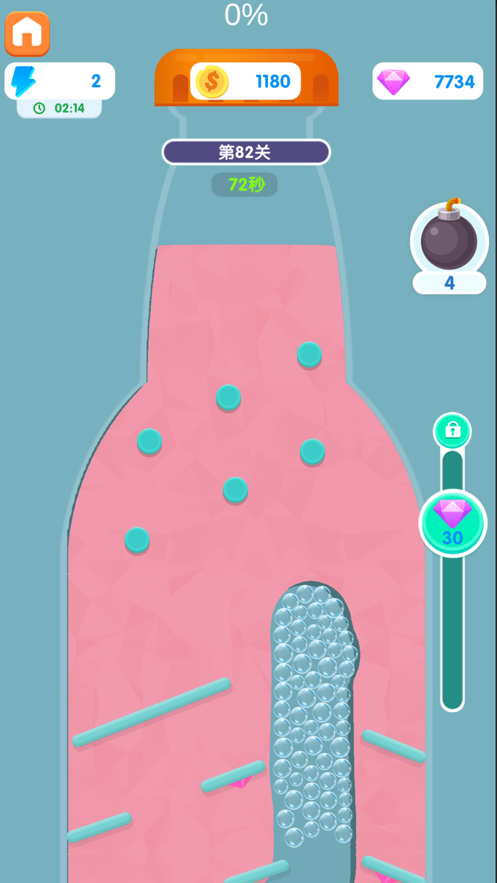 մϷѽ°ͼƬ1
