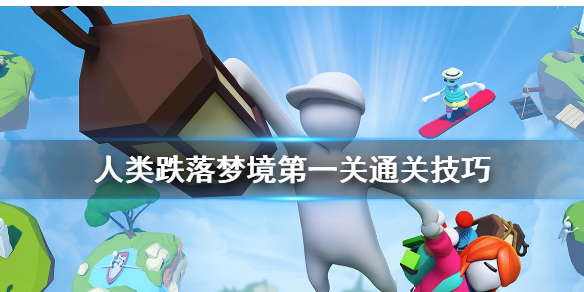 ��������ξ���һ��ͨ�ؽ�ѧ ��һ��ͨ�ز������[��ͼ]