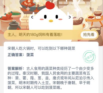 �γ��˳Ի�����ԳԵ��������ǲ��� �γ��˳Ի���ܳԵ�������[��ͼ]