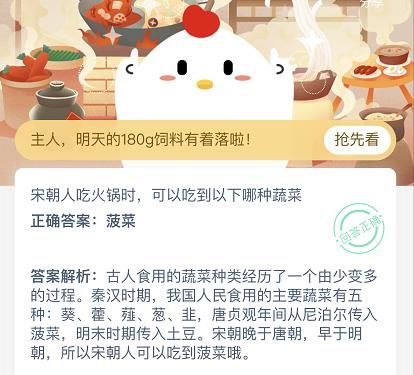 �����Ͳ��˷ֱ�������ĸ����� ���������γ�����[��ͼ]