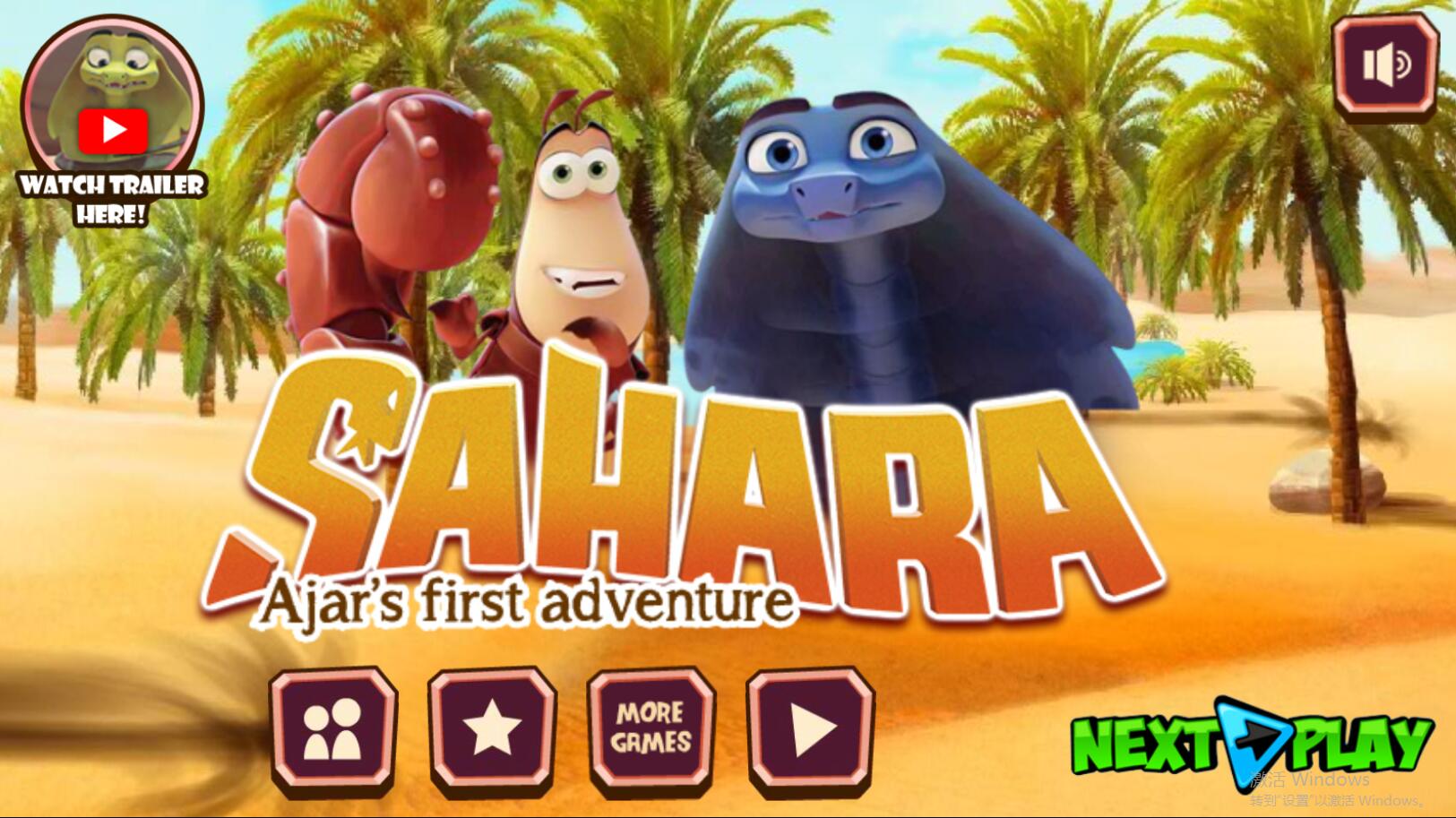 sahara°ͼ3