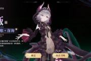 ¼ʲô˼麬[ͼ]