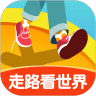 ·APP