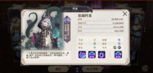 ¼ʲô˼麬[ͼ]ͼƬ2