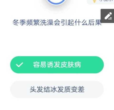 ����ׯ԰����Ƶ��ϴ�� ����ׯ԰����Ƶ��ϴ����մ�[��ͼ]