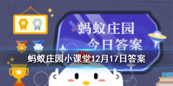 ����Ƶ��ϴ�������ʲô�������ׯ԰[��ͼ]