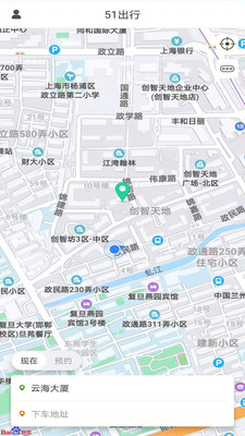 51app׿ͻ v2.2.2ͼ3