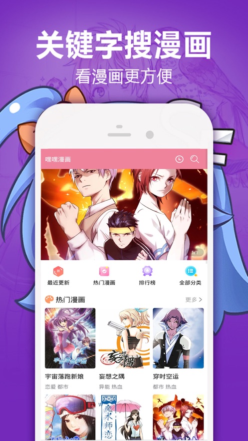 heihei5app°ͼ3