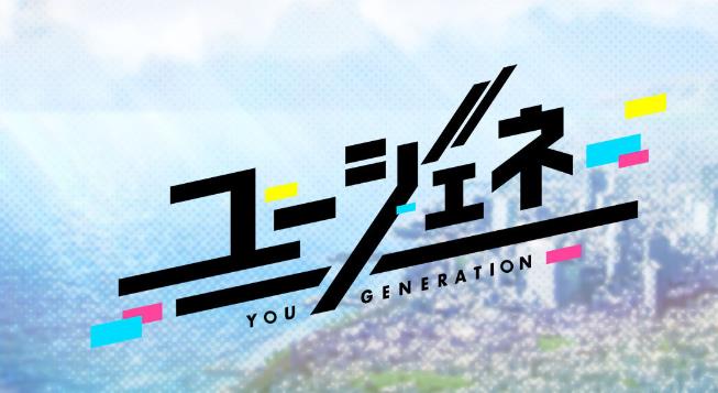 You GenerationĹٷͼƬ1