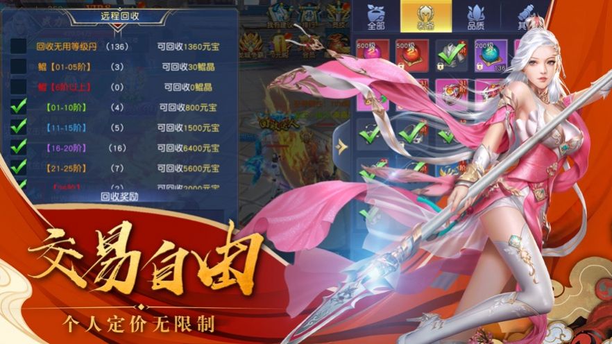 ڤιٷ׿ v1.0ͼ3