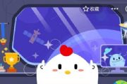 첣ϵıڴ⻹Ǵ 첣˪滹ׯ԰[ͼ]